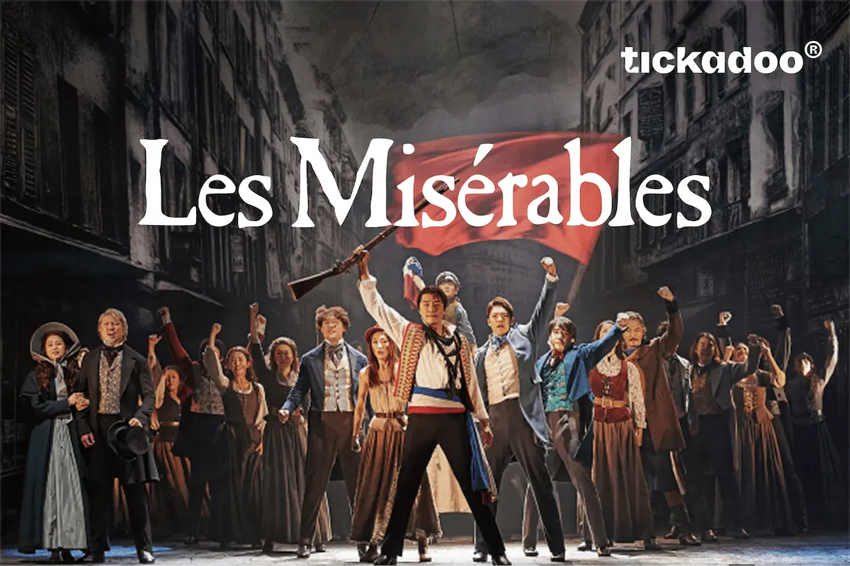Les Misérables tickadoo gift-card design