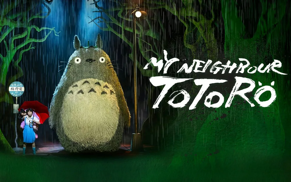 My Neighbour Totoro: official London production image